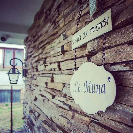 Penzion St. Mina *